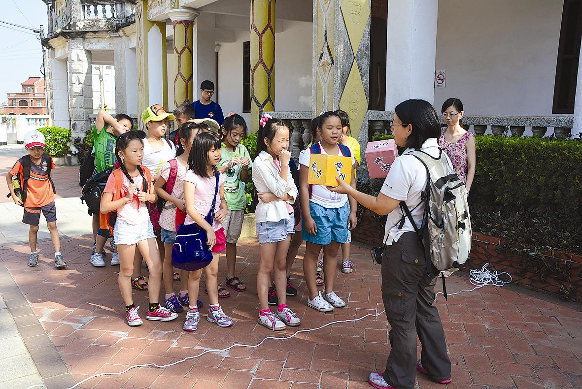 小學生認識國家公園活動