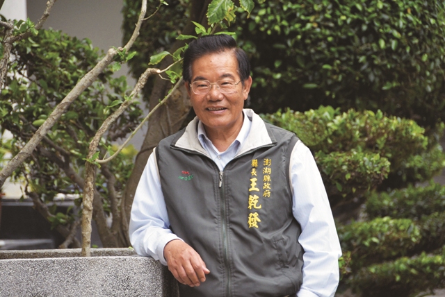 澎湖縣政府王乾發縣長/呂慧穎攝