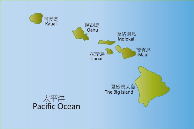夏威夷群島／劉淑瑛繪