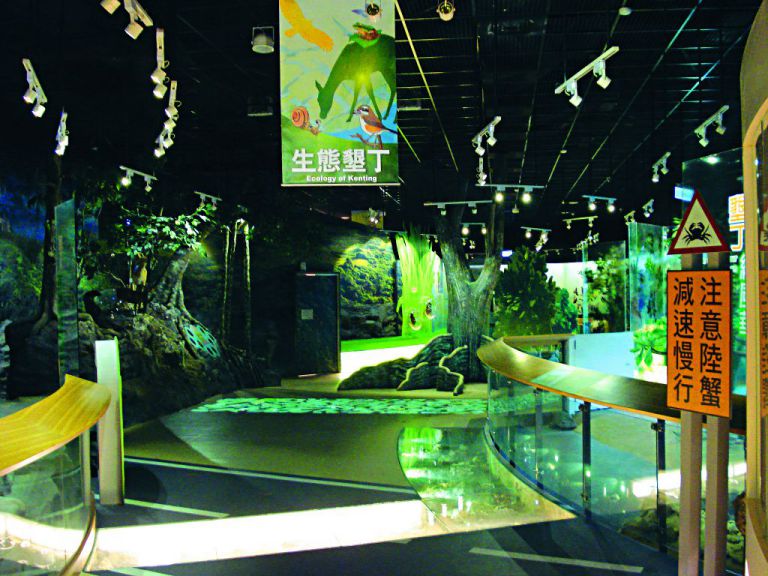 砂島貝殼砂展示館