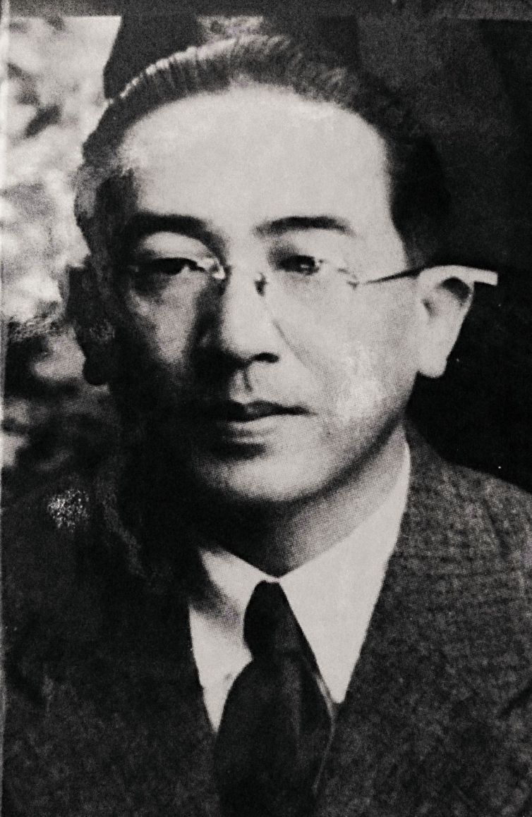 鹿野忠雄/楊南郡提供