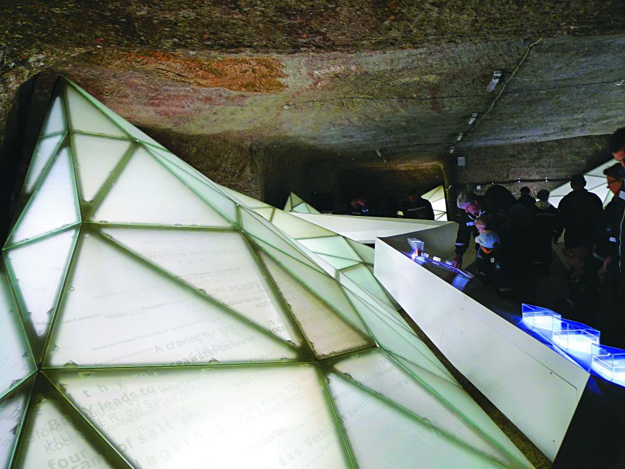 互動式鹽礦科技多媒體展示廳