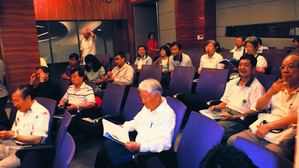 國家公園三十年之回顧與前瞻 ─ 學術研討會現場側記