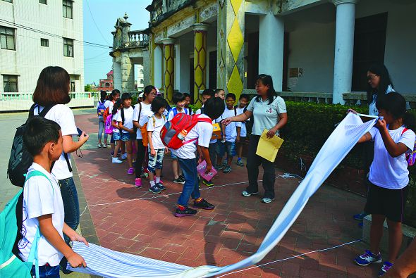 小學生認識金門國家公園活動