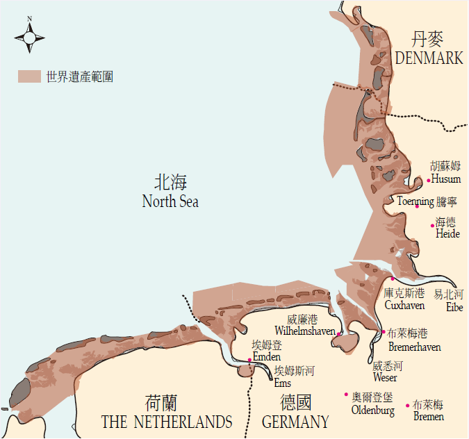 瓦登海世界遺產範圍∕劉淑瑛繪