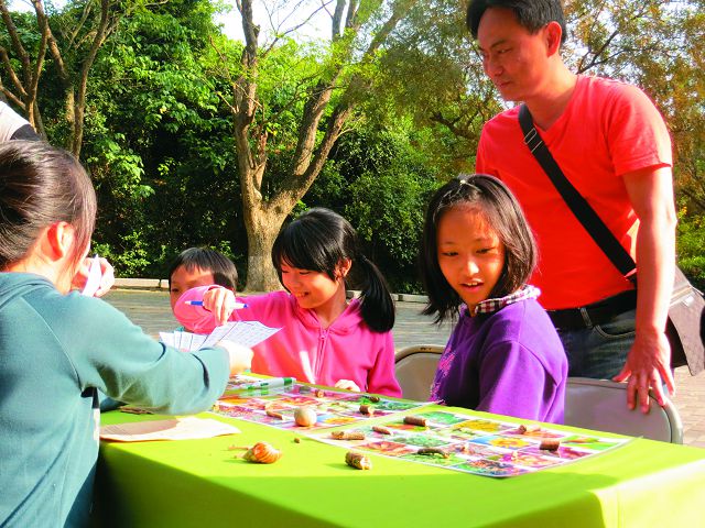 2014「繽紛生命在壽山」—親子環境教育活動