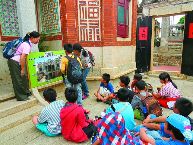 小學生認識國家公園活動／孫麗婷
