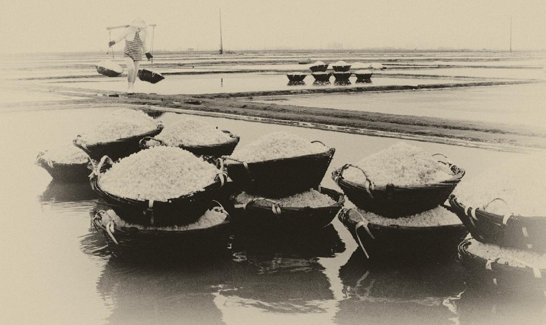 1994年安順鹽場風光/王士政攝