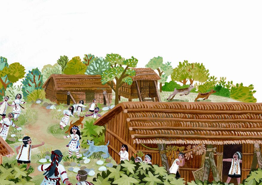 《勇太魯閣族》內頁 