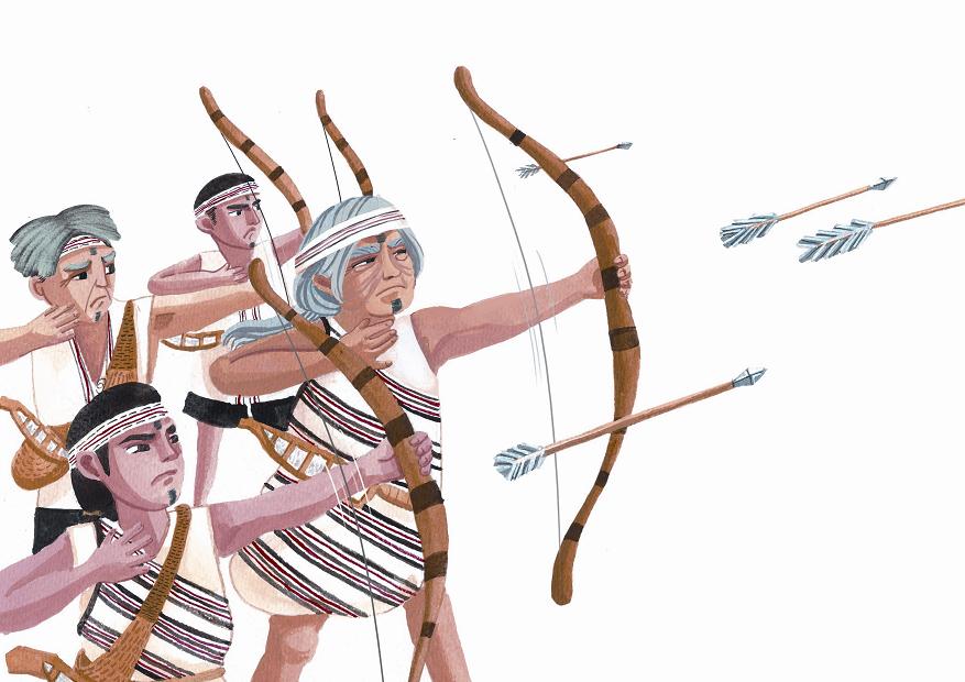 《勇太魯閣族》內頁