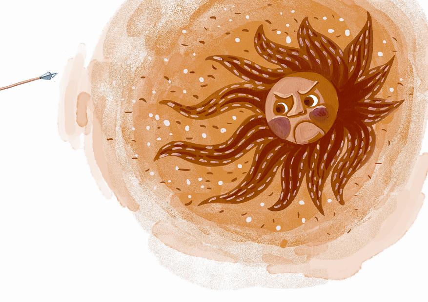 《勇太魯閣族》內頁