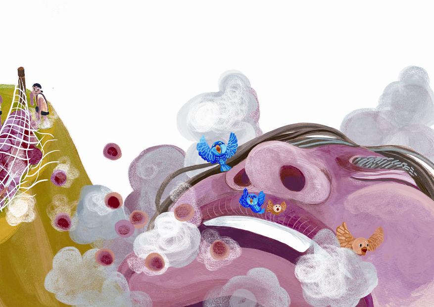 《勇太魯閣族》內頁 