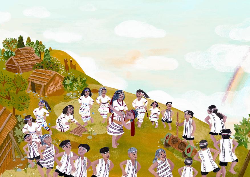 《勇太魯閣族》內頁