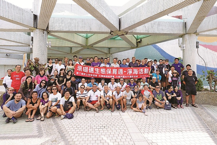 珊瑚礁生態保育週活動/墾管處提供