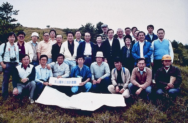 玉山國家公園劃定勘查成員齊聚塔塔加/營建署提供