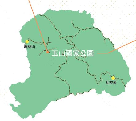 行程1: 玉山國家公園