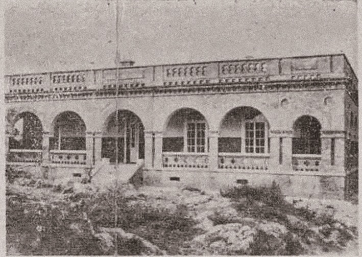 高雄海洋觀測所/國立臺灣大學圖書館藏