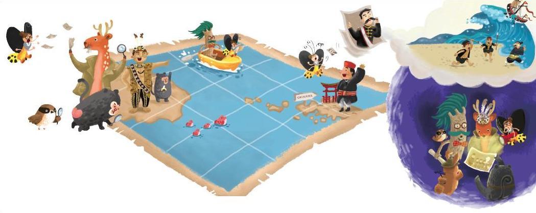 《是誰偷走鵝鑾鼻燈塔？》內頁 