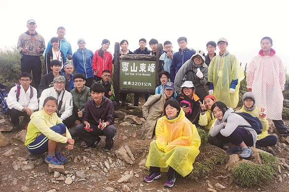 Youth camp-雪山東峰-雪霸國家公園管理處