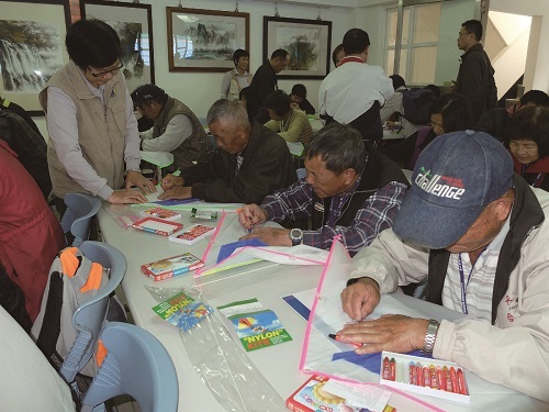 走訪陽明山-園區居民生態體驗之旅