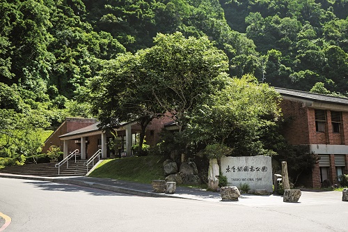 Taroko National Park Headquarters / Sui-Ying Lui
