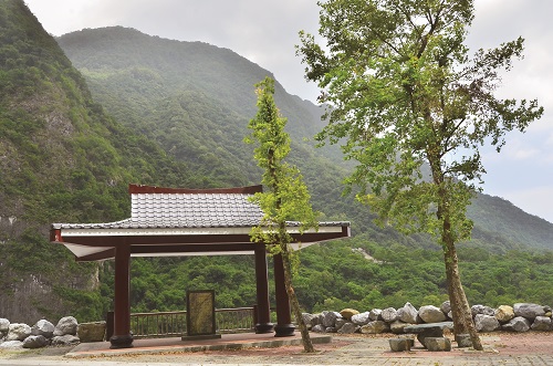 中橫公路開工典禮舊址現況