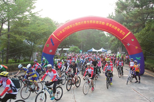 2016單車的香格里拉