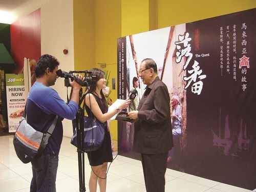 丹斯里拿督楊忠禮接受媒體訪問