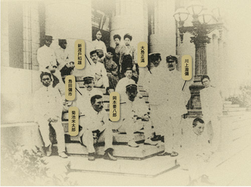 殖產局博物館開館時工作人員合影