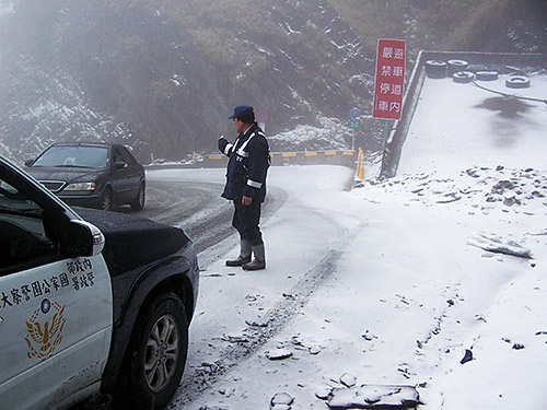 1 0 6 年合歡山雪季聯合勤務