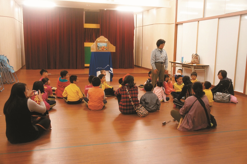 與國家公園有約雪霸故事屋演說故事