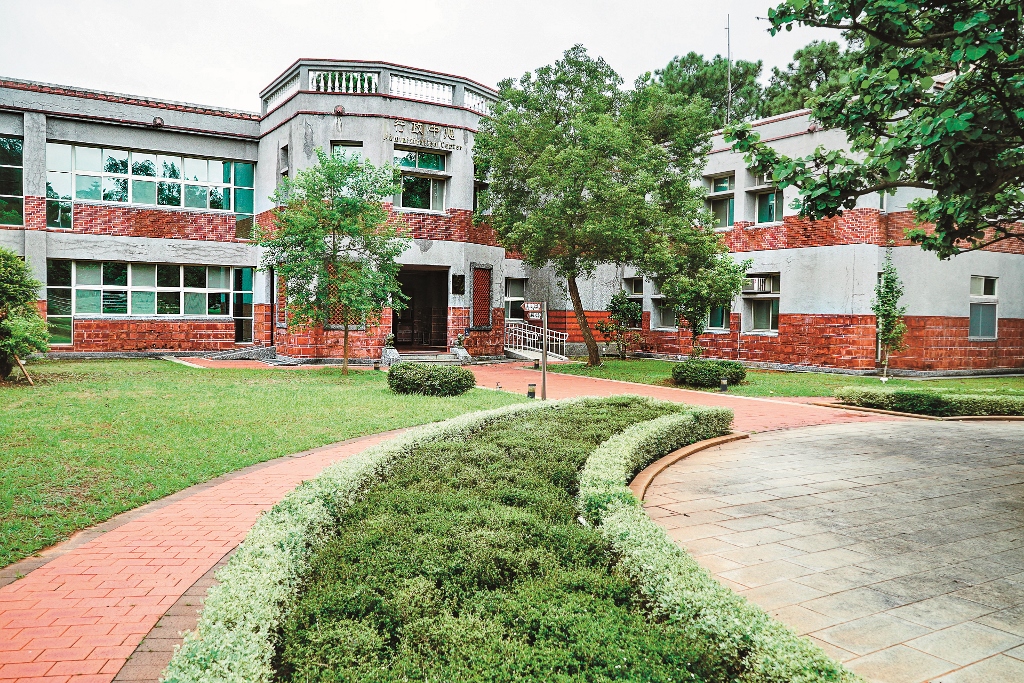 Kinmen National Park Headquarters Administrative Center / Shu-Ying Liu