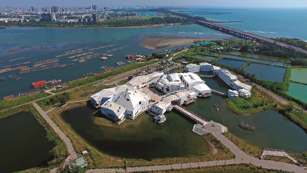 Aerial photo of the park