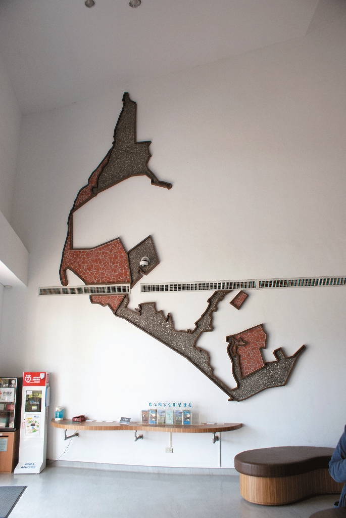 National Park range map: select local and traditional
materials to fill in the various functional blocks on the
map.