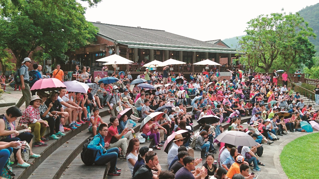 The outdoor space of the Visitor Center