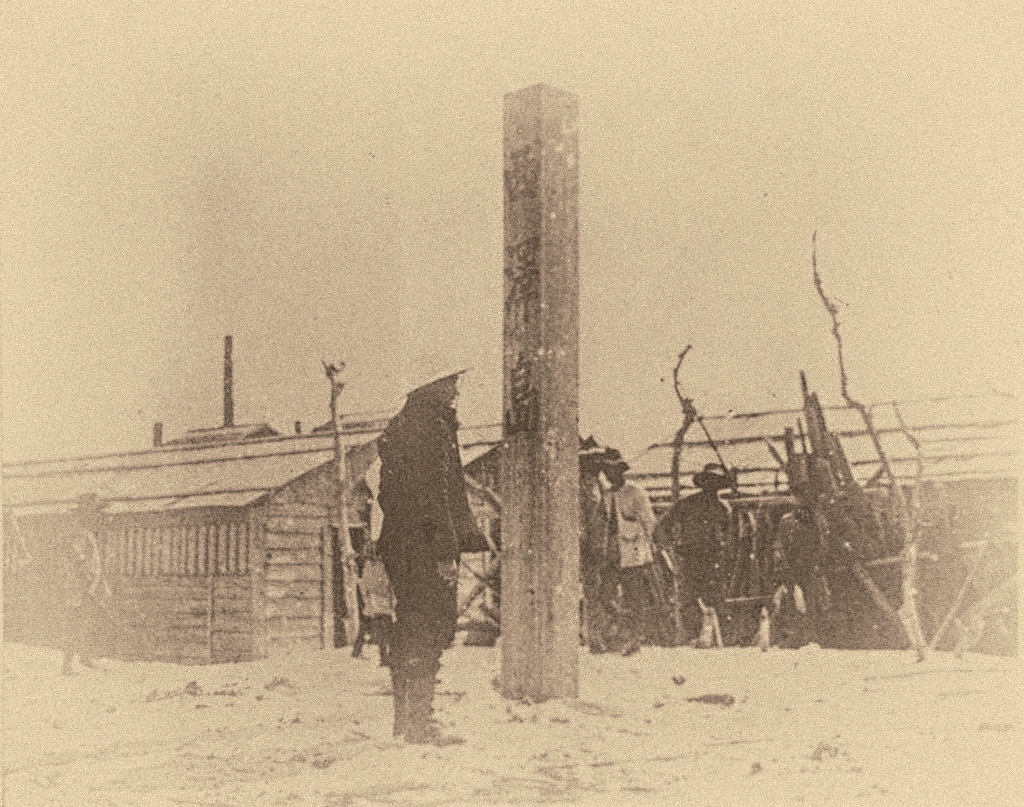 「西澤島」碑 清末日人西澤吉次於東沙島 上大肆開採磷礦,並將東沙 島改名為「西澤島」,儼然以 島主自居。