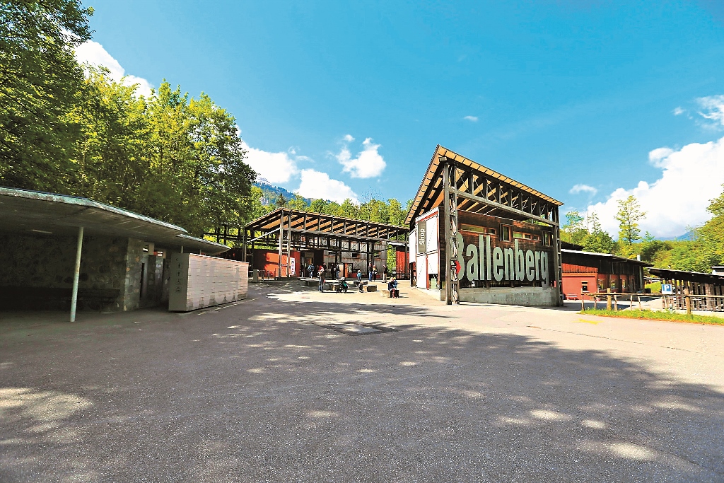 巴倫伯格戶外博物館入口