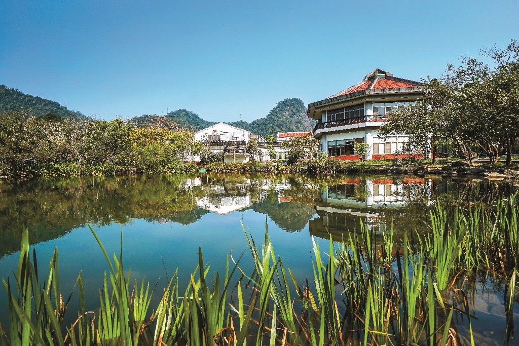 雪霸國家公園汶水遊客中心及生態湖/楊懷智攝