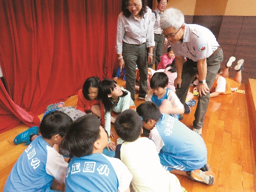 小學生認識國家公園
