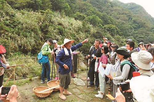 古道秋芒之旅
