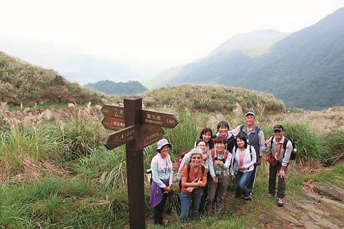 陽明山國家公園東西大縱走活動