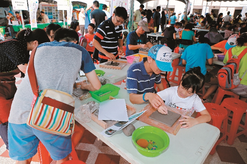 1 0 6 年台江黑琵季閉幕活動