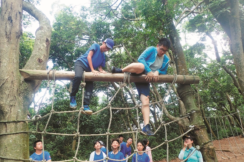 完成體能的挑戰和突破自我的界限，讓青少年更有自信心／陽管處提供