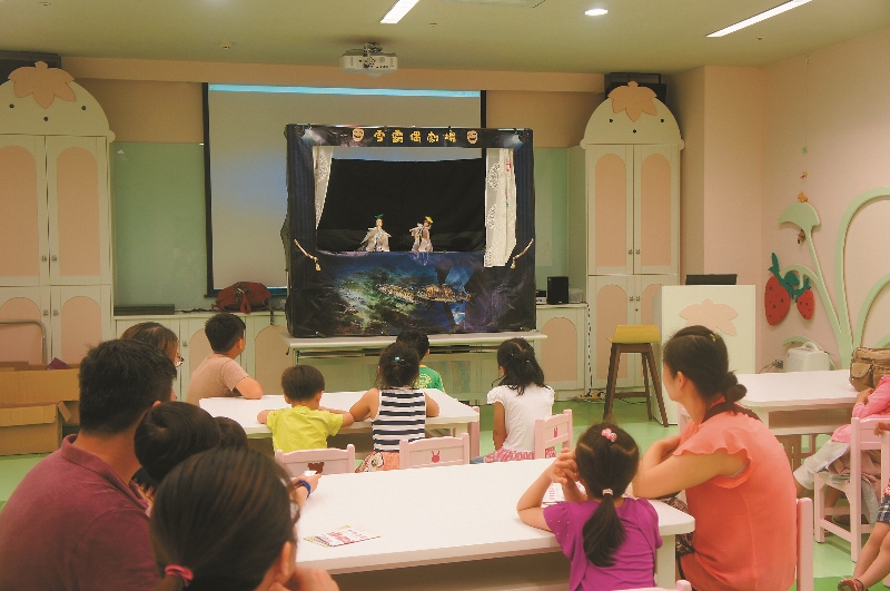 阿鮭的夢‧ 想─苗栗客委會園區親子環教活動／雪管處提供（卓孝娟攝）