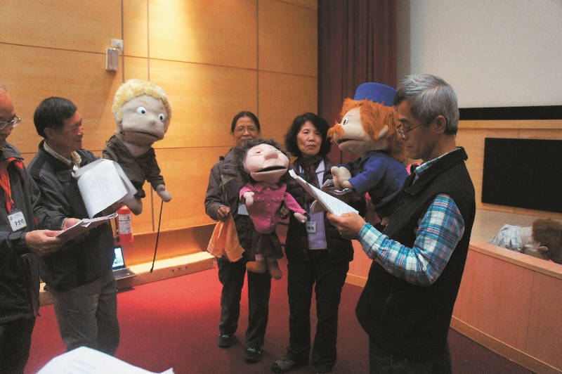 偶戲劇志工培訓（增能）工作坊／雪管處提供（卓孝娟攝）