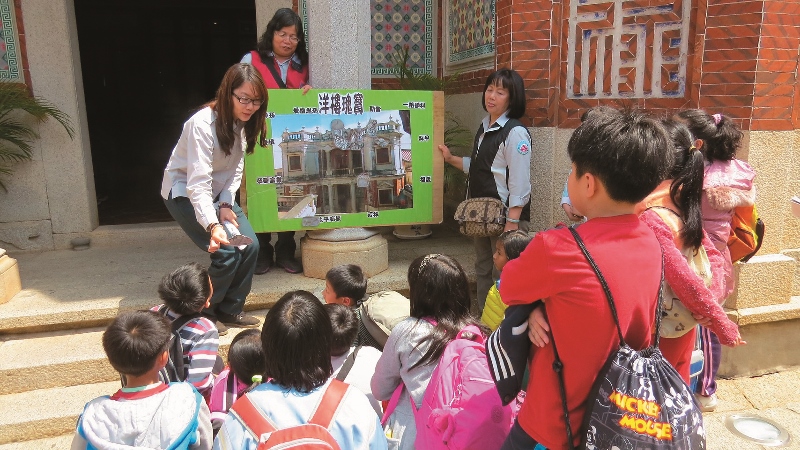 洋樓瑰寶單元讓在地的小朋友認識生活周遭建築的獨特背景／金管處提供