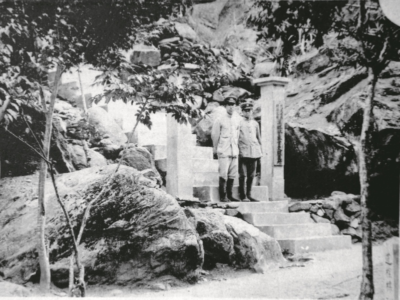 原溪畔駐在所，現已沒於水壩淹沒區