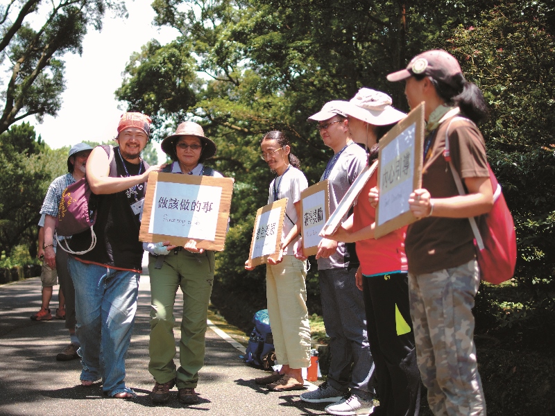 大家一起試著來排出道德發展的順序，這也是引導自然分享時參與者內心變化的過程