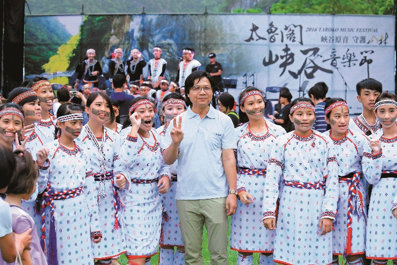 族群間的相互認同,是國家公園長久以來努力的方向/太管處提供