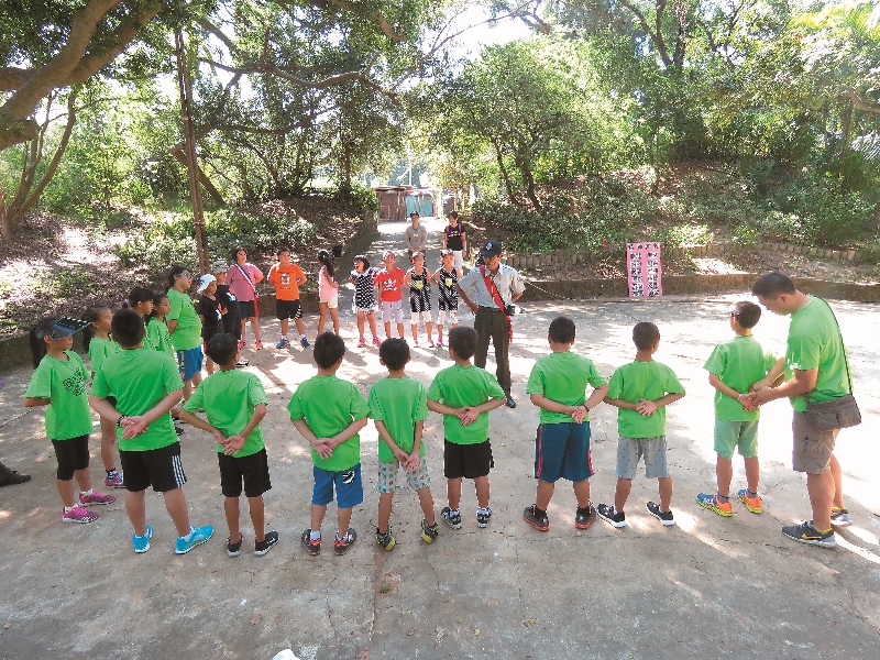 小學生認識國家公園活動